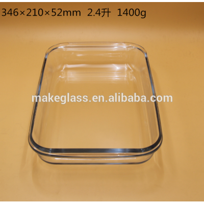 2.2L heat resistant high borosilicate pyrex rectangular glass bakeware wholesale