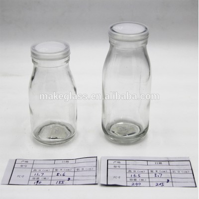 milk glass bottle